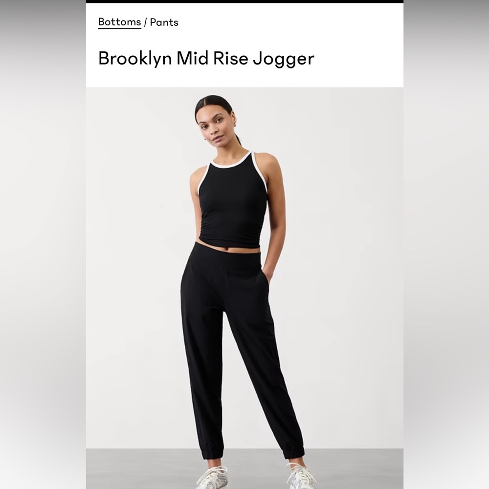 ATHLETA Brooklyn Mid Rise Jogger Pants